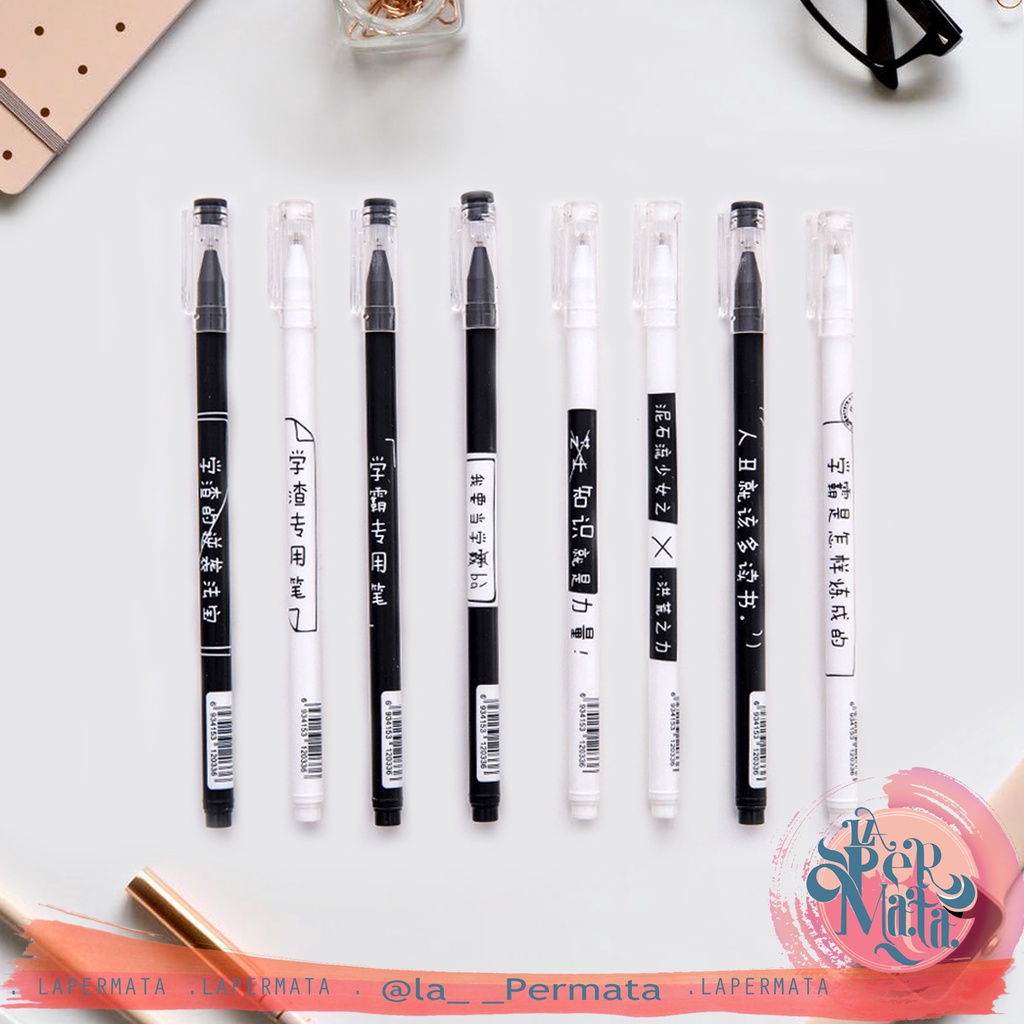 Pena Pulpen Gel Motif TULISAN MANDARIN / Bolpoint Pen Gel Karakter - LPM Shop