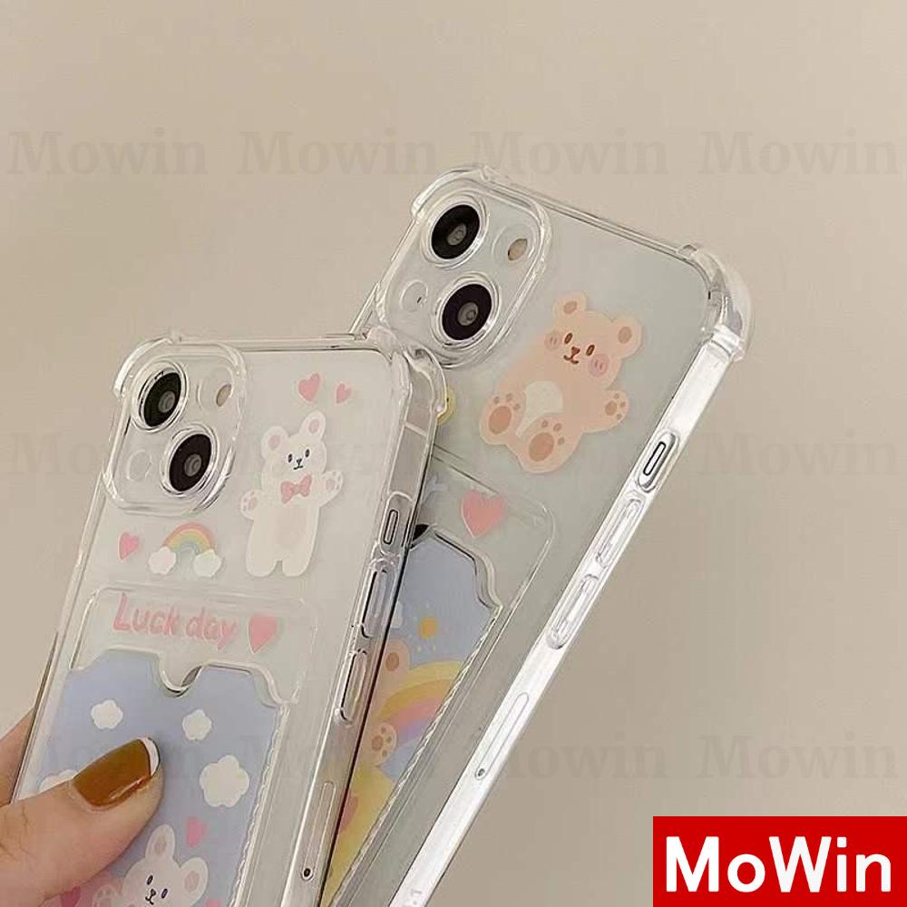 Casing Soft Case Silikon Transparan Motif Bunga / Beruang Untuk Iphone 13 Pro Max / 12 Pro Max / 11 Pro Max / 7 +