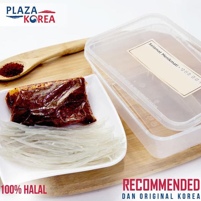 

TERPOPULER SAMWON - BUMBU YUKGAEJANG+MIE MURAH