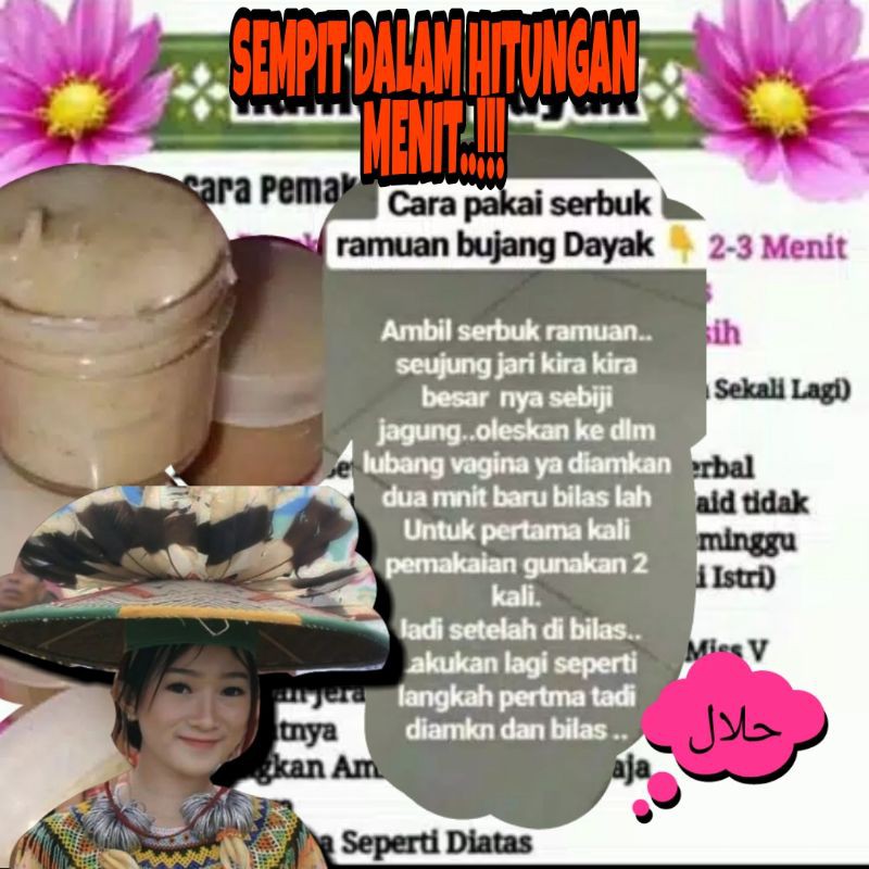 Ramuan Dayak Kalimantan Perapat Mis V Isi 10 Ml Kembali Rapet Dalam Hitungan Menit Kembali Sempit Shopee Indonesia