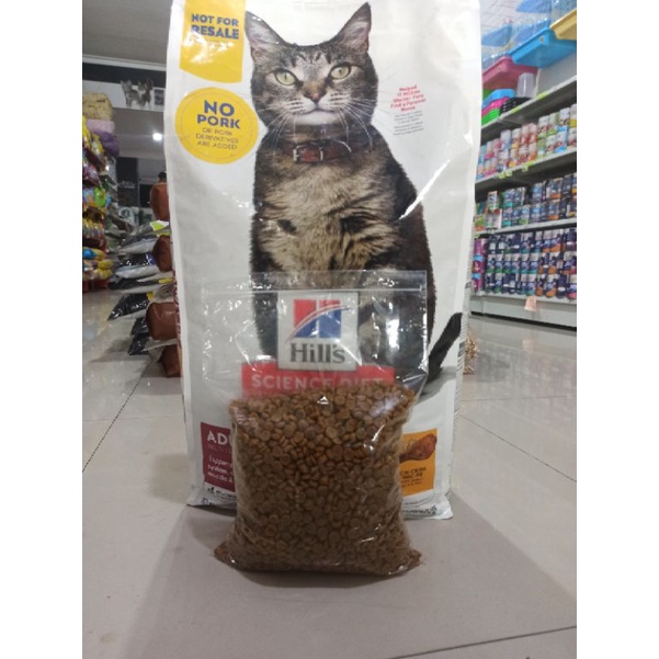 science diet cat 1kg kemasan repaked chiken