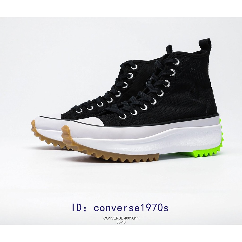 converse white thick sole