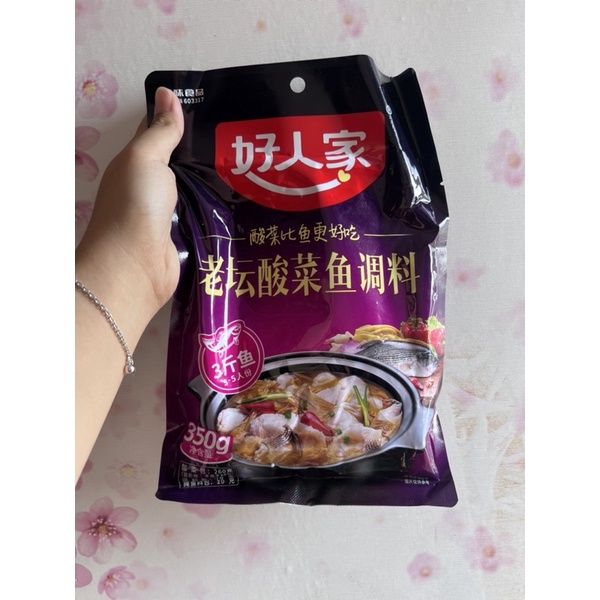 

bumbu ikan sayur asin suan cai yu tiao liao 酸菜鱼调料 350gr