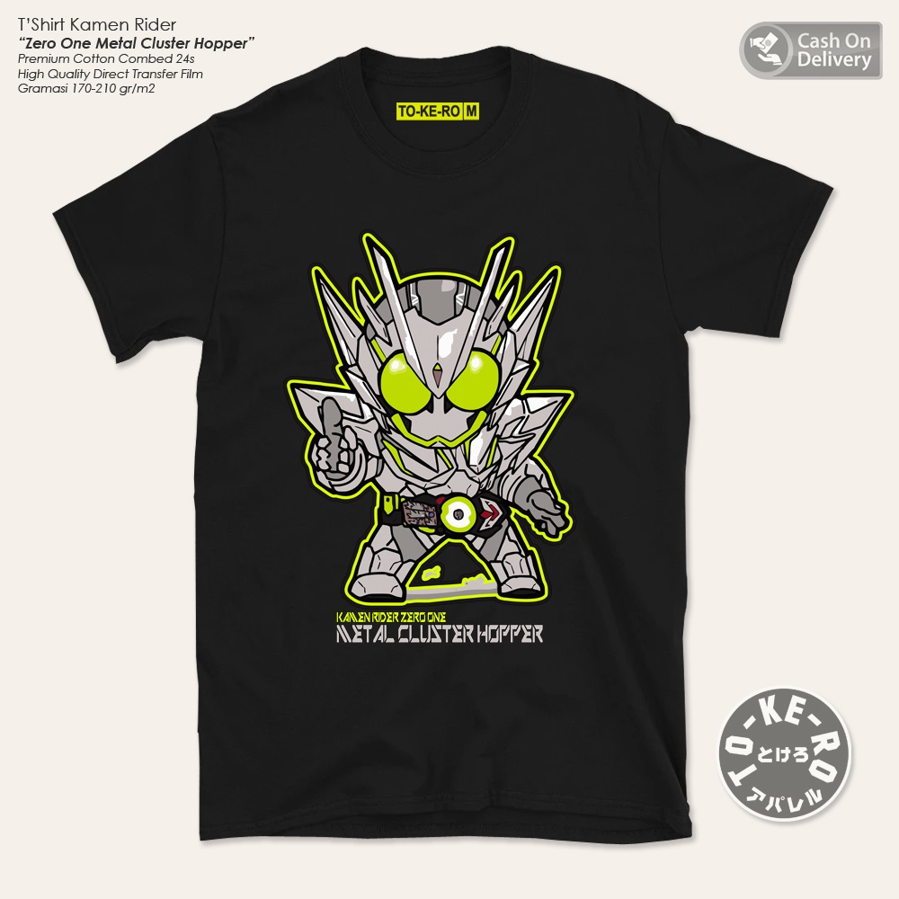 Kaos Kamen Rider ZERO ONE [Metal Cluster Hooper]