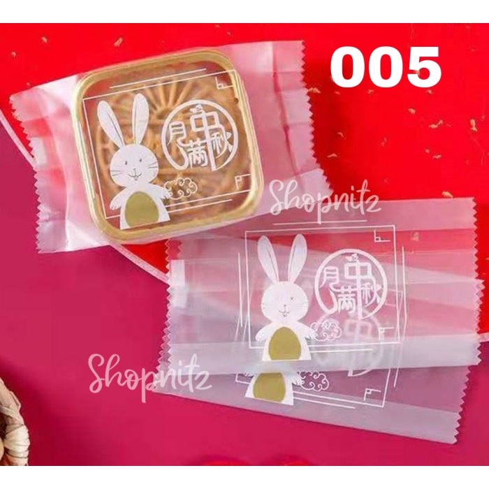 

Ginger- Plastik Mooncake |Plastik Nastar Taiwan|Cookies|Kue Bulan 50gr - 005 Bunny Emas