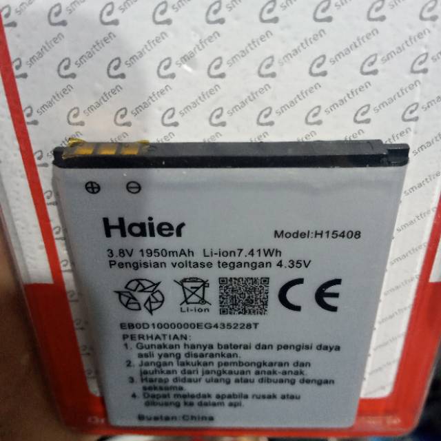 Baterai andromax A/andromax B/model H15408