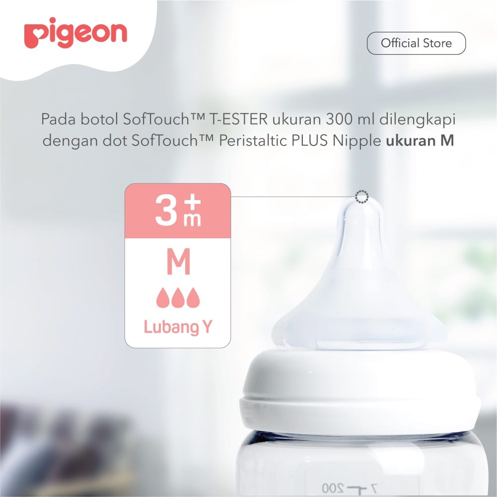 Pigeon Botol T-Ester Wide Neck w/ P-Plus Nipple 300ML - Botol Susu Anak Bayi