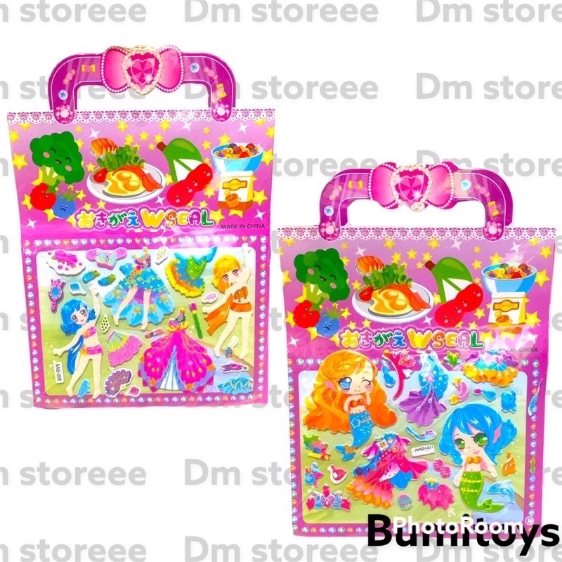 

sticker tas bp timbul kecil / stiker tempel anak / koleksi / mainan anak murah