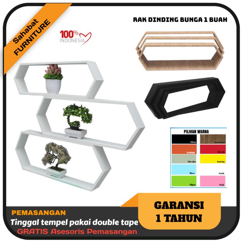 Rak  dinding Hexa panjang 3 pcs