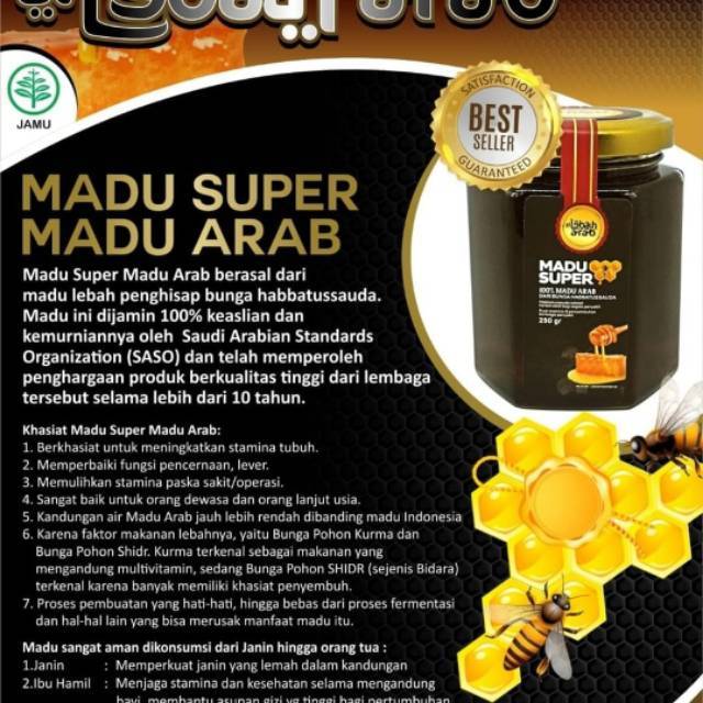 

MADU SUPER MADU ARAB