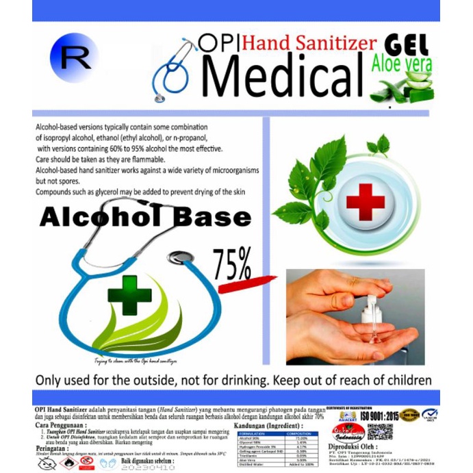 OPI Hand Sanitizer Gel 5 Liter