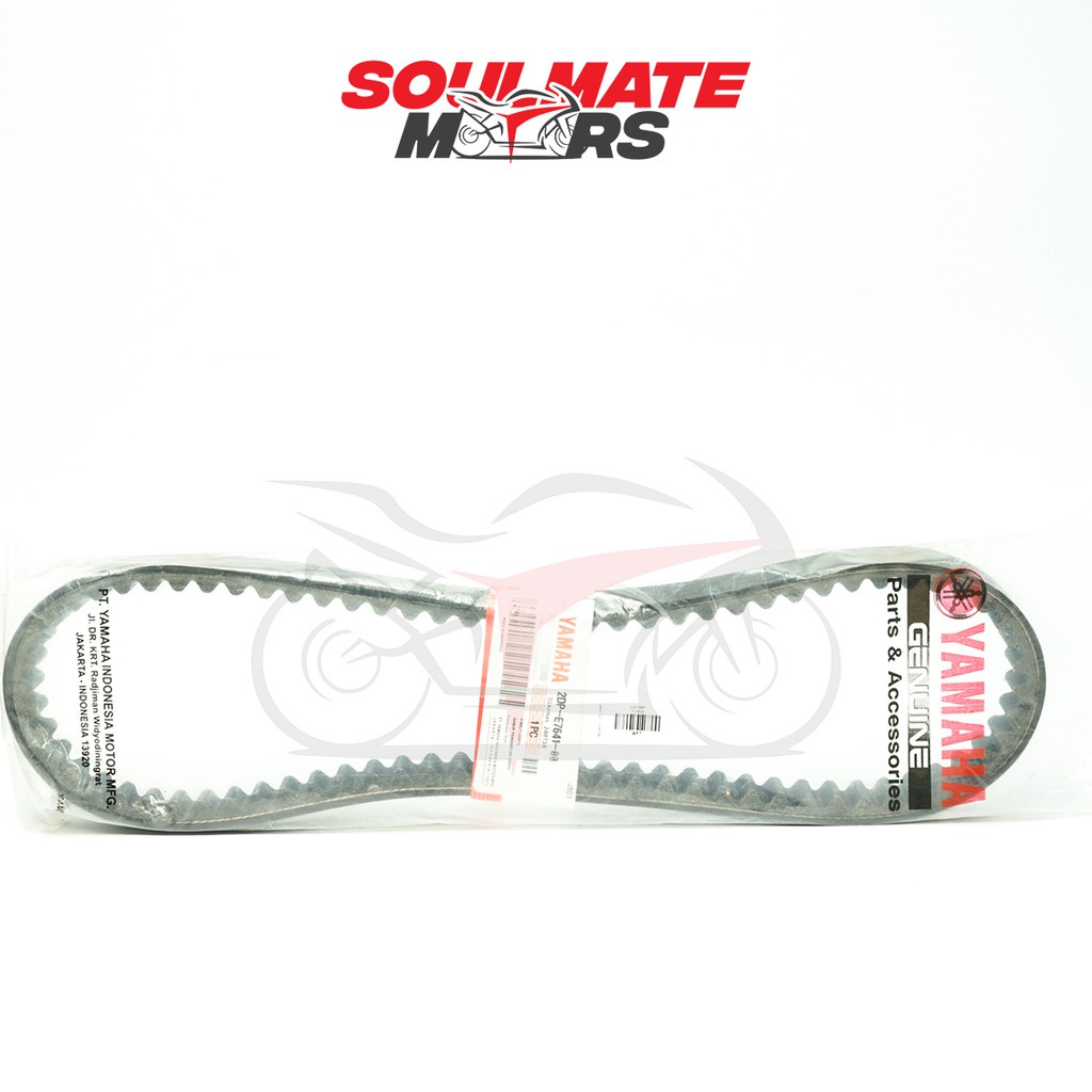 Vanbelt Yamaha Nmax 155 ABS & CBS