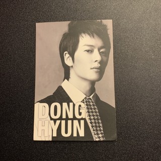 BOYFRIEND DONGHYUN Official Photo Card 3rd Witch Photocard BOY FRIEND DONG HYUN