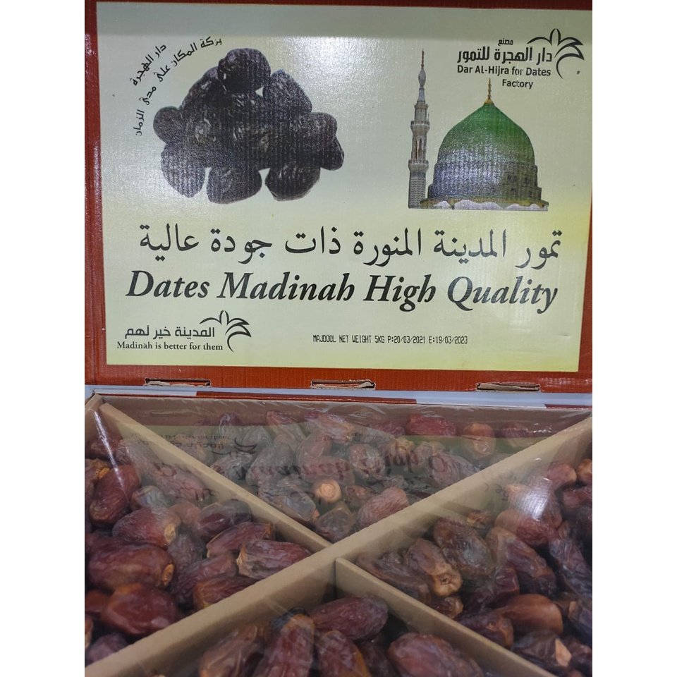 

Kurma Medjool Madinah 4 kg