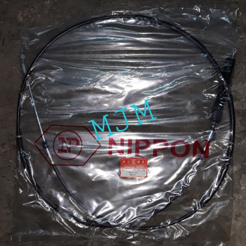 Kabel Transmisi Mundur ISUZU NKR66/71