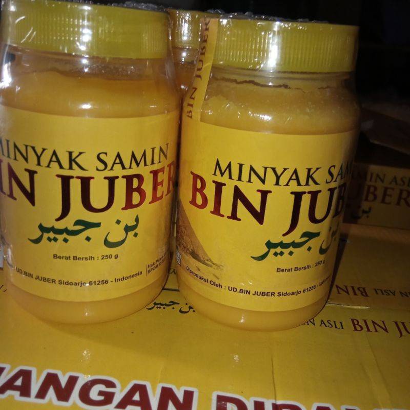 

Minyak Samin bin Juber Arab 250 gram