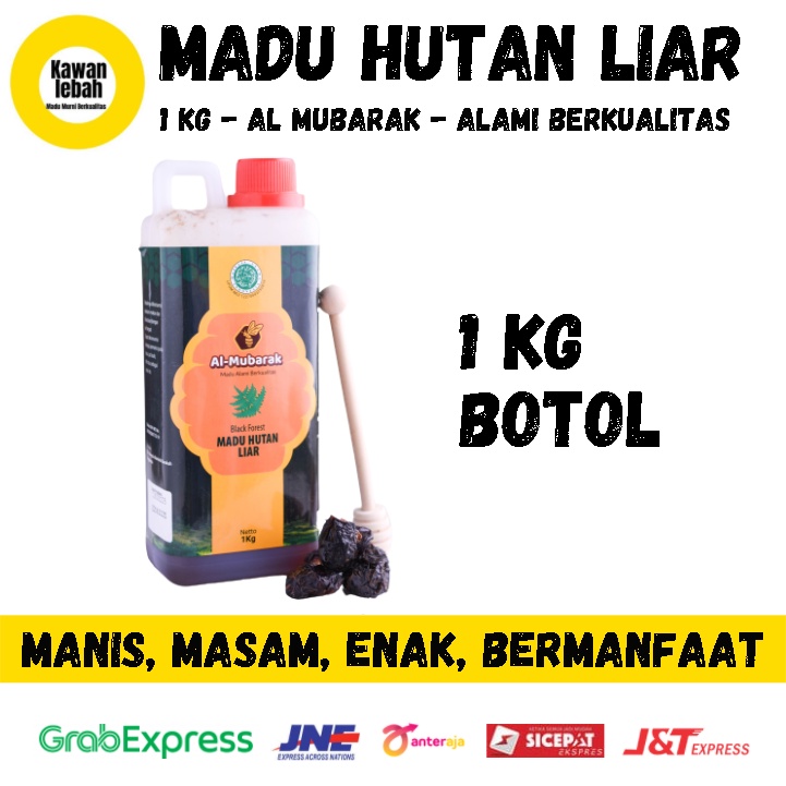 

MADU HUTAN LIAR 1 KG | ASLI | MURNI | AL MUBARAK