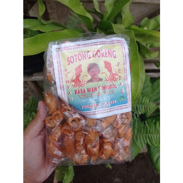 

SOTONG GORENG RASA IKAN TONGKOL ISI 20 BUNGKIS / PACK