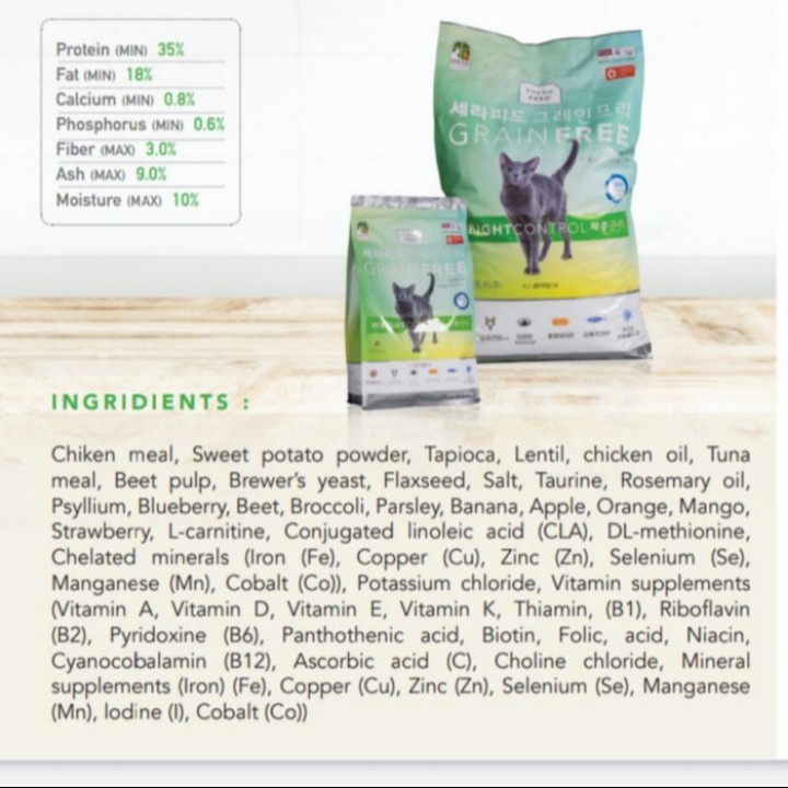 CATSRANG THERA FEED GRAINFREE WEIGHT CONTROL 7 KG - EKSPEDISI