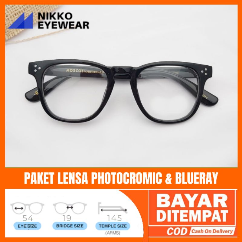 Paket Kacamata DUDEL Lensa Antiradiasi Photocromic Blueray