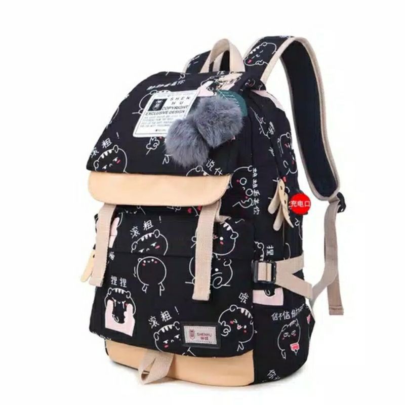 Arifirn Tas Kartun - Tas Ransel Backpack Wanita Murah