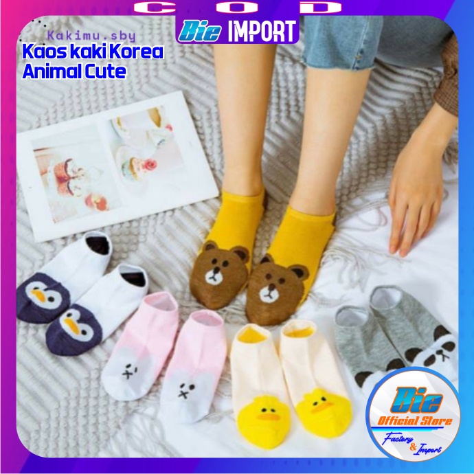 Kaos Kaki Korea Wanita Motif Animal Impor Best Seller