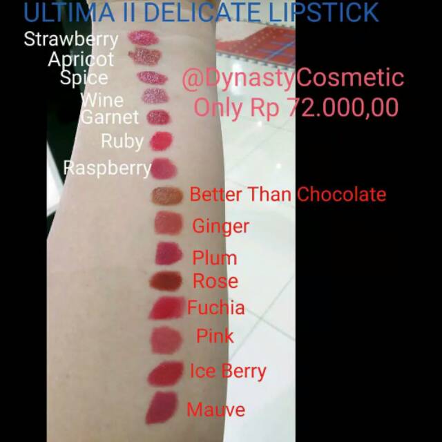 ultima ii lipstick