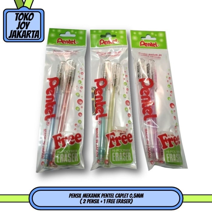 

Pensil Mekanik Pentel CAPLET 0.5mm ( 2 pensil + 1 free eraser)