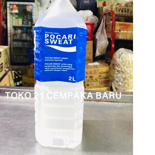 

☇ Pocari Sweat Botol 2 Liter | Pocari Sweat 2000 ml 2000ml 2Liter 2L 2 L ✺