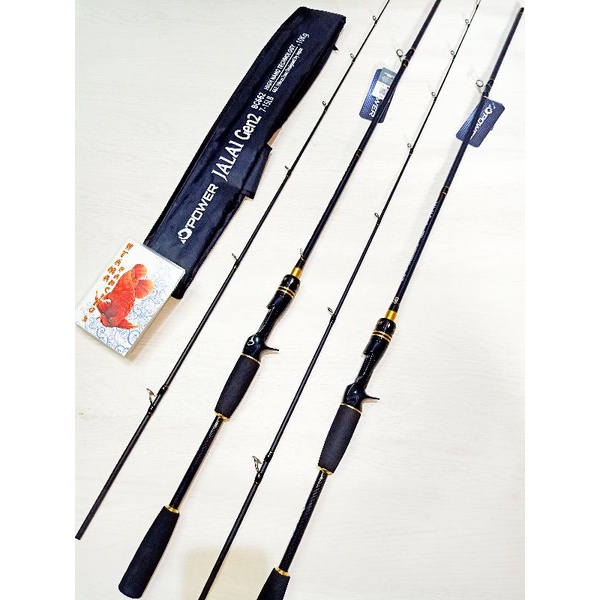 JORAN BC DPOWER JALAI 662 gen 2