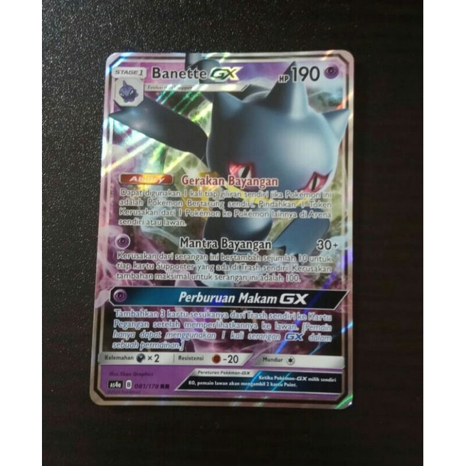 pokemon card benette GX pokemon trading card