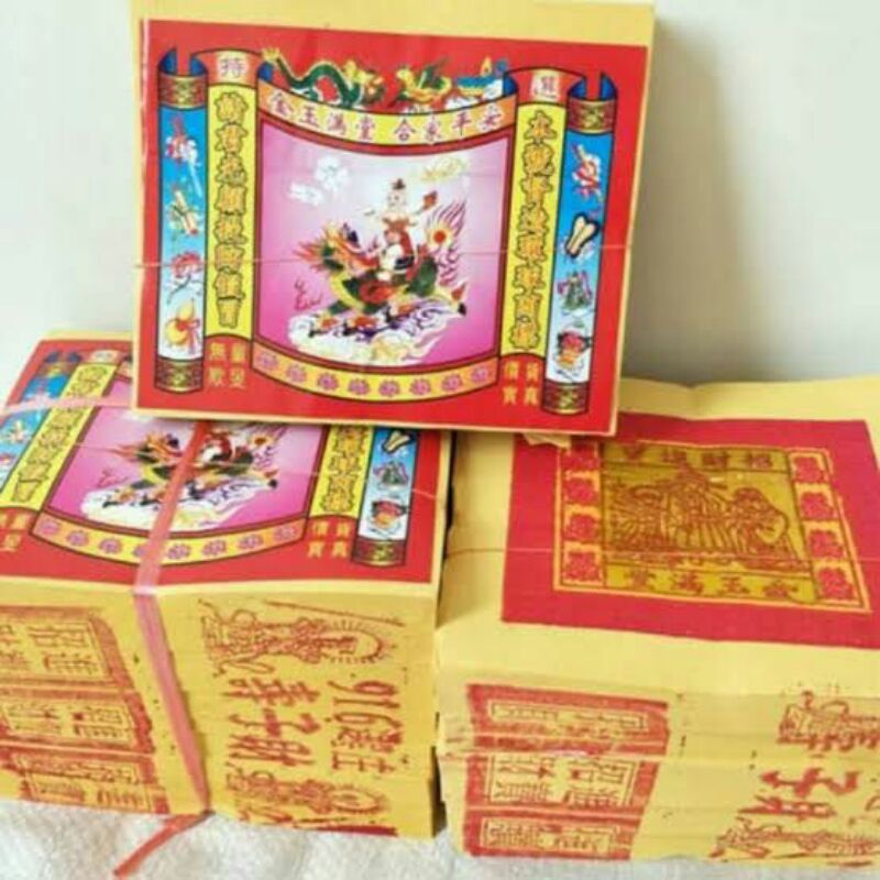 kertas sembahyang emas / kim cua emas