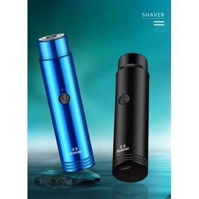 FMFIT Better Shaver