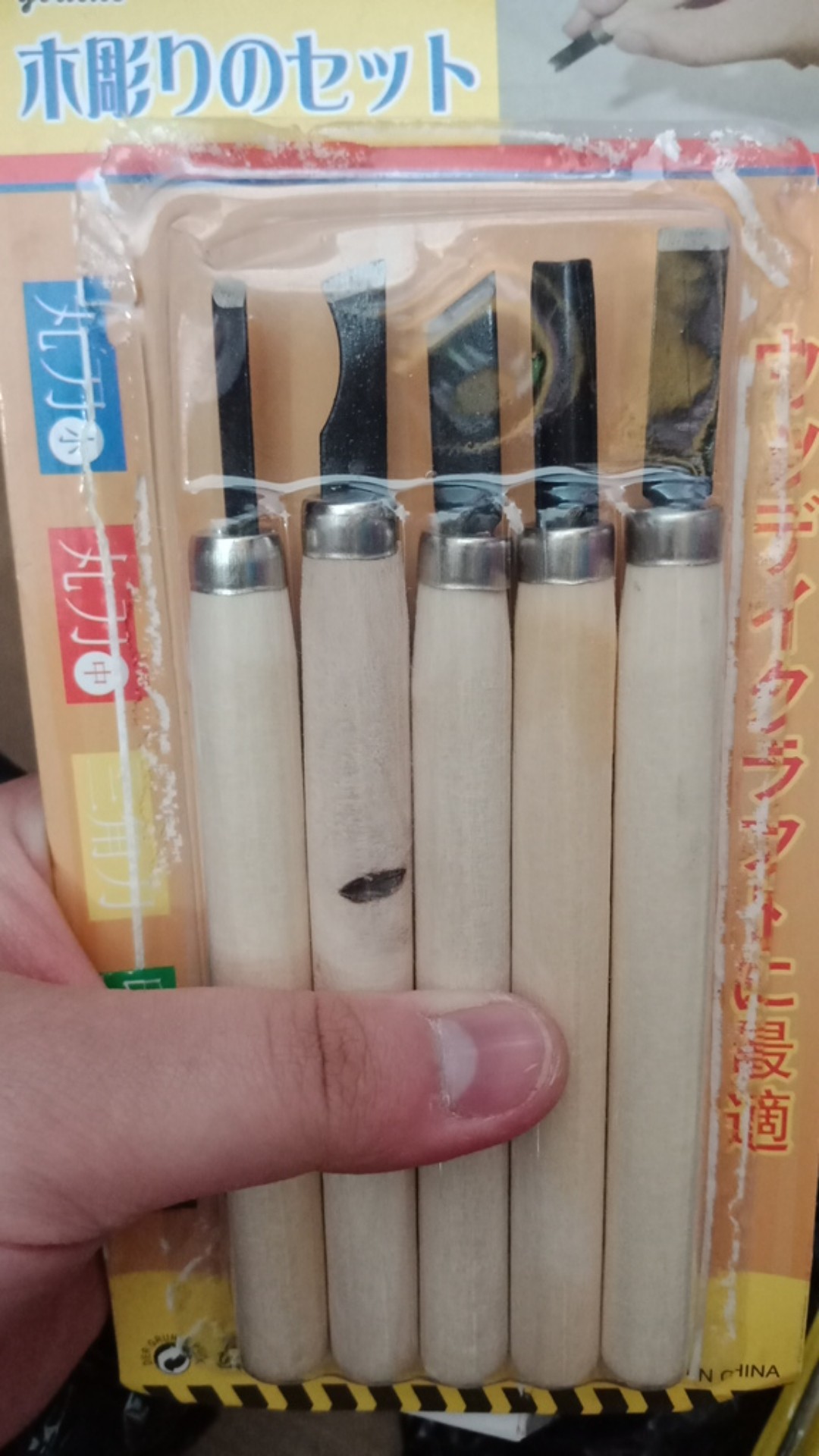 Alat Ukir Kayu Pahat Kayu