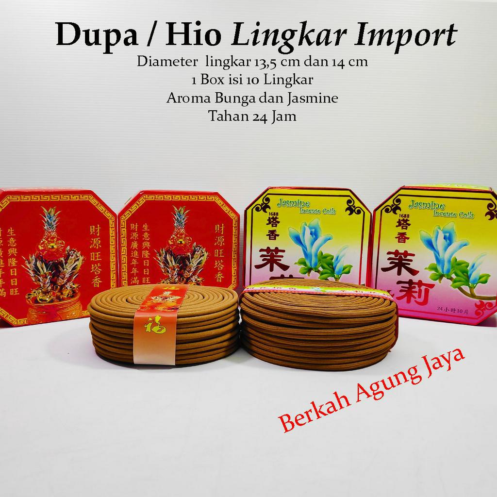 Dupa / Hio Lingkar 24 Jam Lilit Coil Putar Super Wangi Import