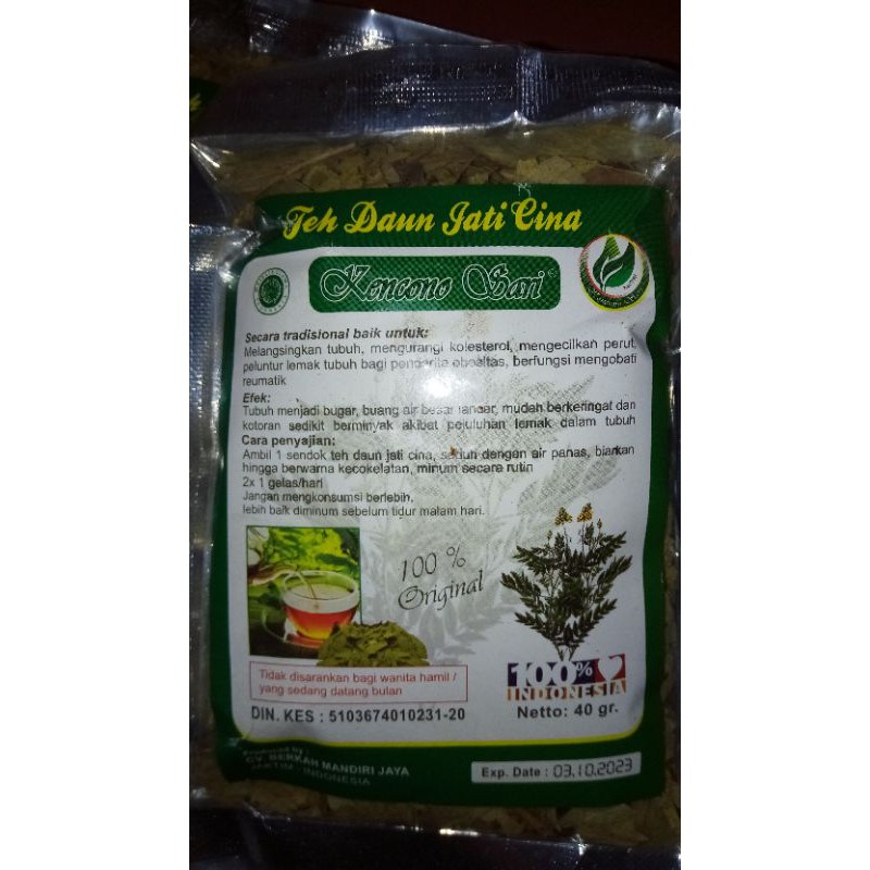 

teh daun jati cina/teh diet teh herbal