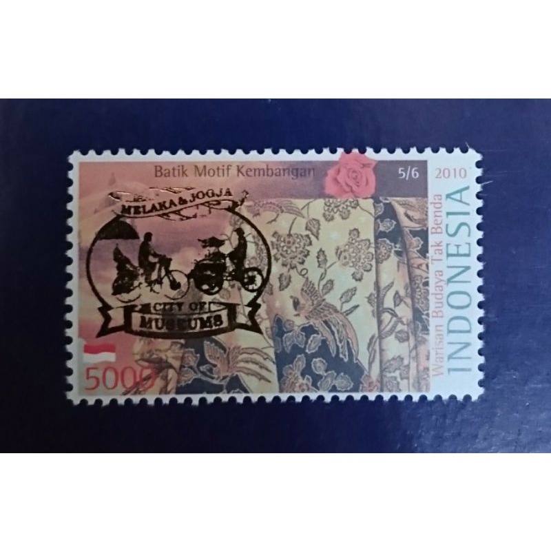 

Prangko Perangko Indonesia seri Warisan Budaya tak Benda 2010 Cetak Tindih Melaka & Jogja City Of Museums 2014