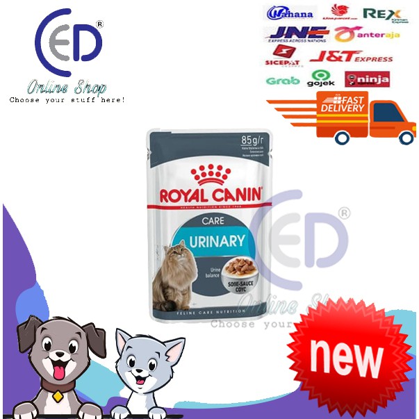 MAKANAN KUCING ROYAL CANIN URINARY POUCH 85GR