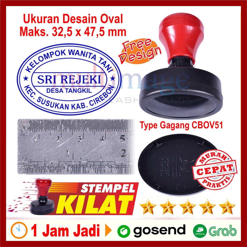 multimage | Stempel OVAL Stempel Custom Logo Stempel Tinta Otomatis Stempel Cap Tinta Flash Stamp