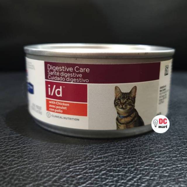 Jual Digestive Care i/d Hill's Makanan Cair Kucing Mencret / Science