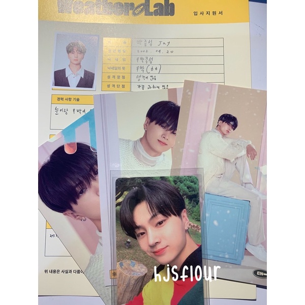 jay sg 22 set pc booked