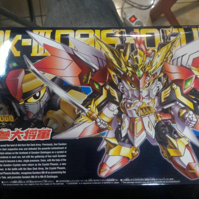 SD Gundam Mk-III Daishogun