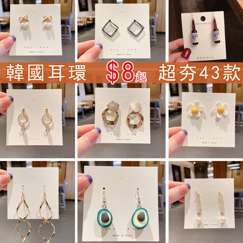 Anting Rumbai Geometris Asimetris Gaya Korea Eropa retro