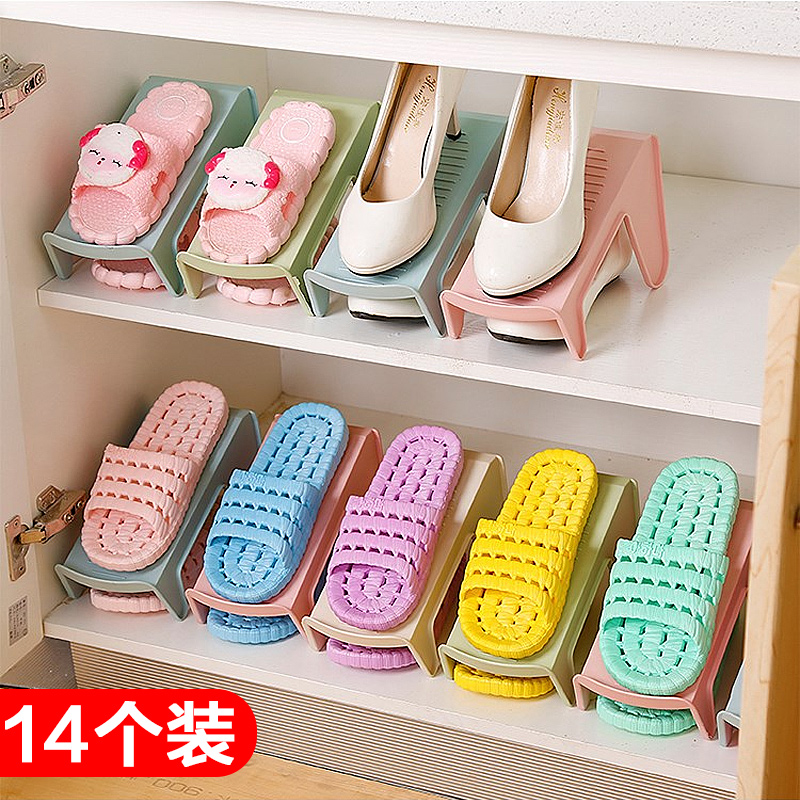 Plastic Double Layer Storage Shoe Rack Double Layer Shoe Bracket Cabinet Dormitory Artifact Shoe Shopee Indonesia