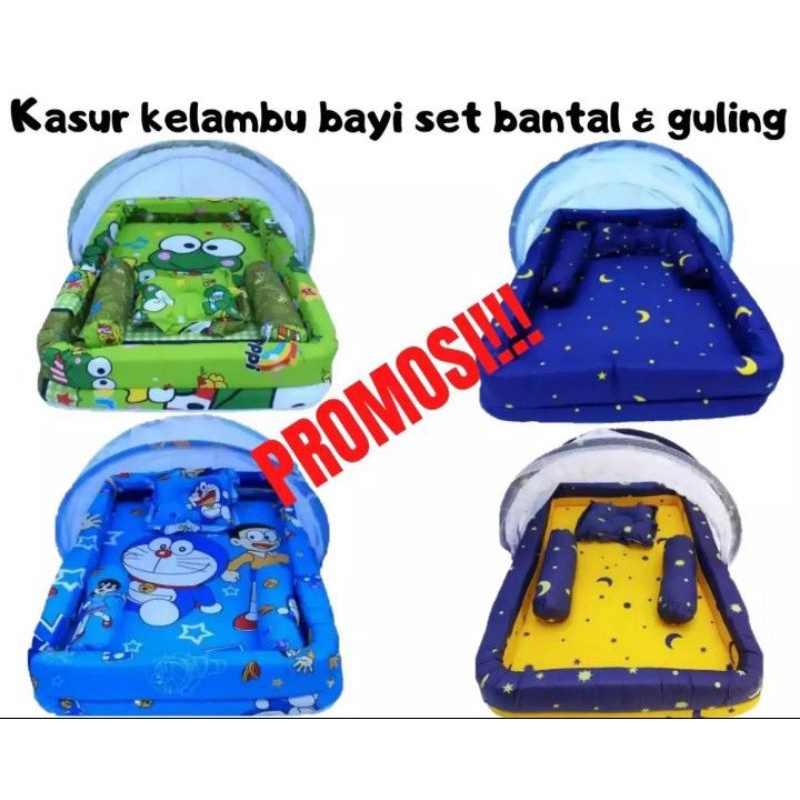 kasur bayi