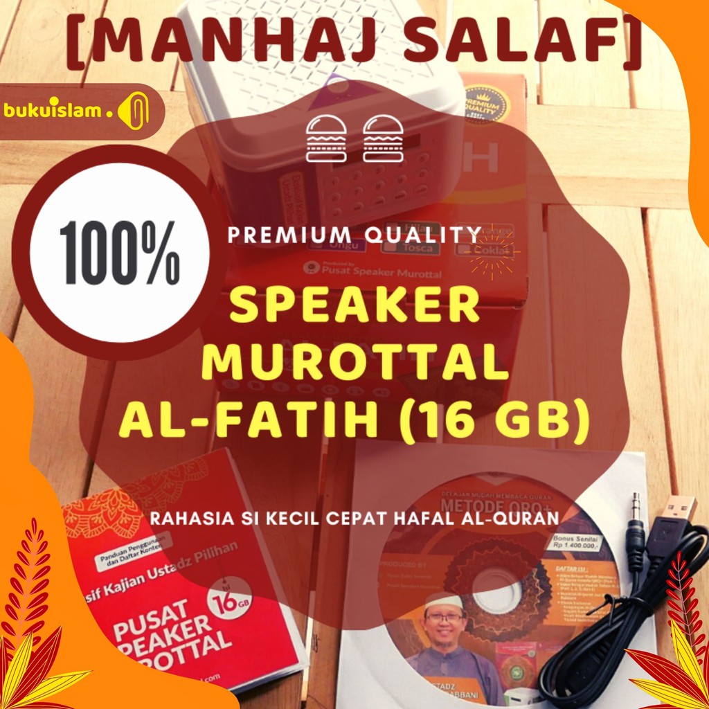 SPEAKER SPEKER MUROTTAL MUROTAL SPEAKER ALQURAN AL QURAN QUR AN DIGITAL TAHFIDZ ANAK 30 JUZ SUNAH