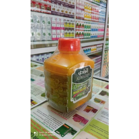 

Madu Hutan Murni 100% Al Wadey 1/2 Kg