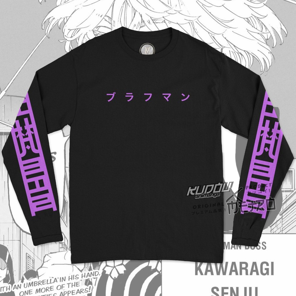 Longsleeve Brahman Gang Black  Kawaragi Senju  Anime Manga Tokyo Revengers Premium Unisex