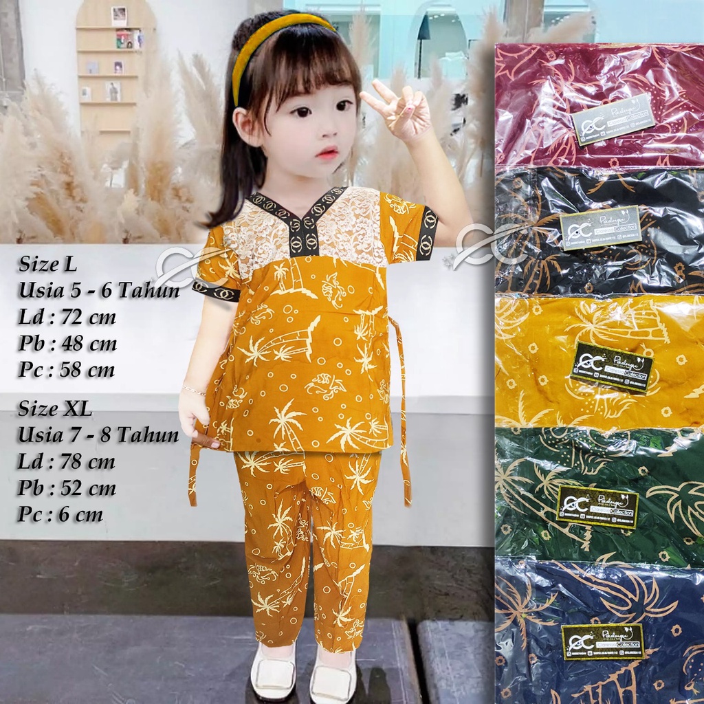 Setelan Celana Anak Renda Motif Pohon Kelapa Brokat 5 - 8 Tahun One Set Tali Belakang