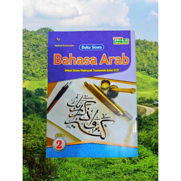 Buku bahasa arab mts k13 kelas 8 penerbit arya duta